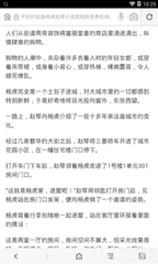 爱游戏app靠谱